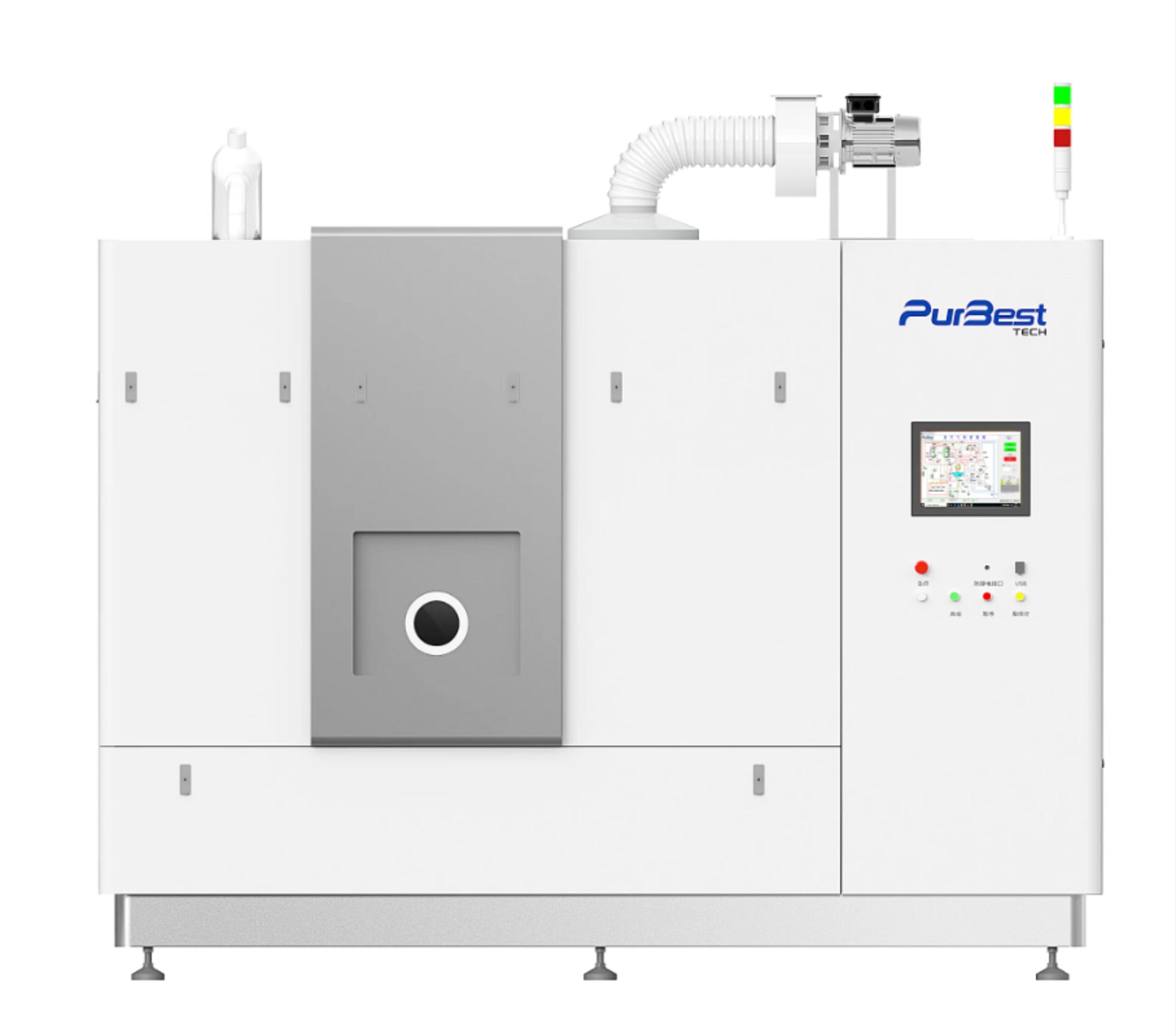 Vacuum degreasing system for precision cleaning
